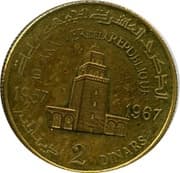 2 Dinars