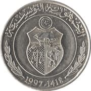 1 Dinar
