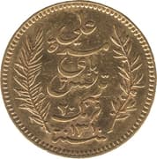 20 Francs