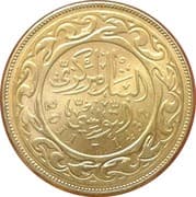 20 Millimes