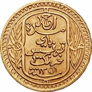 100 Francs