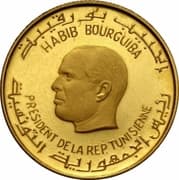 2 Dinars