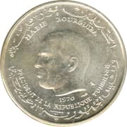 1 Dinar