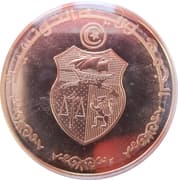 100 Dinars