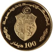 100 Dinars