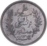 1 Centime