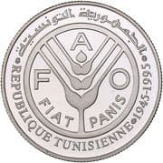 1 Dinar