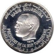 1 Dinar
