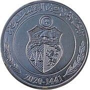 1 Dinar