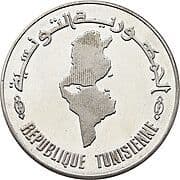 10 Dinars