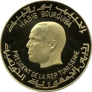 20 Dinars