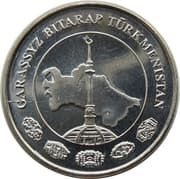 5 Tenge
