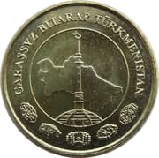 10 Tenge