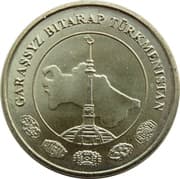 20 Tenge