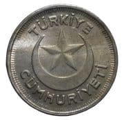 1 Kuruş