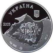 10 Hryven 10 UAH = JPY 36