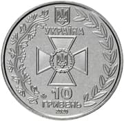10 Hryven 10 UAH = JPY 36
