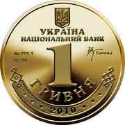 1 Hryvnia 1 UAH = JPY 3.60