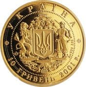 10 Hryven 10 UAH = JPY 36
