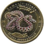 1 Zlotnik