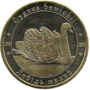 1 Zlotnik