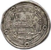 1 Dirham