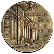 Inauguration of Bank Building - Uruguay