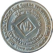 NA - 18 Meses - Uruguay