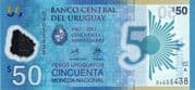 50 Pesos Uruguayos 50 UYU = JPY 203