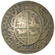 Sarandi, Ytusaingo, Rincón de las Gallinas (Gaucho button) - Uruguay