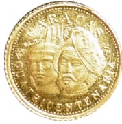 Caracas Cuatricentenaria - Venezuela