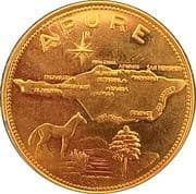States of Venezuela - Apure - Venezuela
