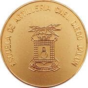 Escuela de Artillería del Ejército Coronel Diego Jalón - Venezuela