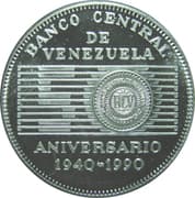 50 Bolivars