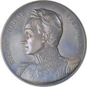 Simon Bolivar - Venezuela
