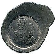 1300 Bolívares