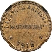 1 Bolivar