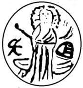 1 Groschen