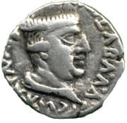 1 Drachm