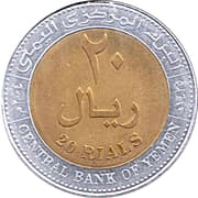 20 Rials 20 YER = JPY 13