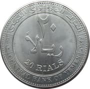 20 Rials 20 YER = JPY 13