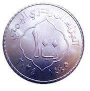 100 Rials 100 YER = JPY 67