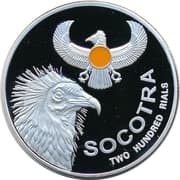 200 Rials (Socotra islands) - Yemen