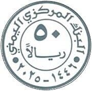 50 Rials 50 YER = JPY 33