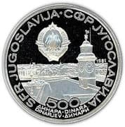 500 Dinars