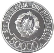 50 000 Dinars