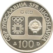 100 Dinars