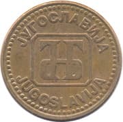 5 Dinars