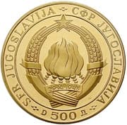 500 Dinars