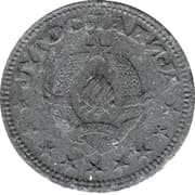 50 Para